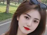 nude webcamgirl picture PingBao