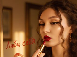 cybersex AgustinaLinder