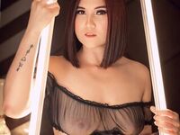 webcamgirl chat room CoralQueenn