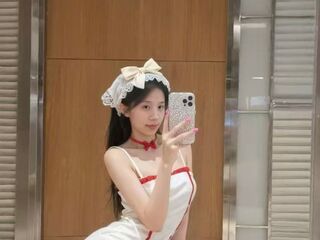 nude gamgirl LilyYuan