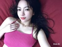 cam girl cam MariaFamurri