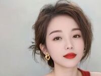 girl cam live Wenjuan